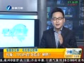 簲 Ϫ119Ķϡ