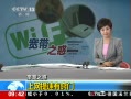 ֱ䡷 ֮ 