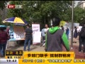 α ಿ Ⱥⷿ