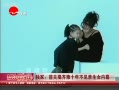 Ƶǰԥʮ겻ŮĻ