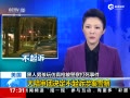 кǹ 永ⱻ