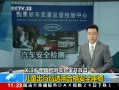 ֱ䡷 ͯӦѡúϸȫ