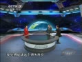 ¹۲졷 2014жǻϣ