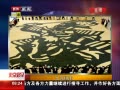 硷 ƴͼ