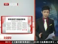 硷 ֻʵ