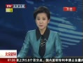 硷 ΢ĳ