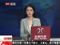 ű 쫷缶籩ɨӢ 