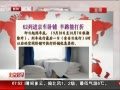 硷 62н ·ܴ