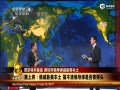 վǿƻع鱸ս в