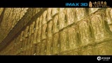 视频：《西游记之大闹天宫》IMAX幕后揭秘特辑