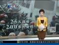 š ڿ׶Գ ٷ25