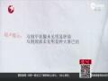 ҳ챨 Էͳ쳣561