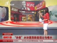 籨 ͱͰˮ