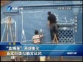 Ͽ籨 ɹͼû װ߹չ͢