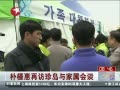  Ȼٷ䵺̸