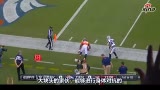 Ƶ-NFL3ܾʻع ۽ͻϮvsҰ