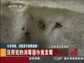 йš ߵ飺ʪԽԽࣿ