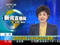 ֱ䡷 ɷ 1986Ҫ
