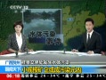 ¡ 紦ˮȾ