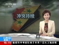 ֱ䡷 ǣǴڿ