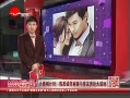 Ƶ鵹ʱ˼١櫸Ϫ