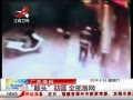 ӽ硷 ͷٷ ȫ