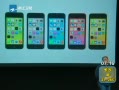 ֱͨ ƻiPhoneֻ