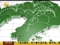 һʱ 20140523 пͬȼ2197