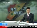 ֱ䡷 ⳤ ṩ֤