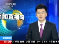 ֱ䡷 ṩS300ϵͳ