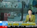 ֱ䡷 ڲ߷ ±泬40