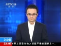 24Сʱ ƸΪ谭չϵչ