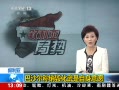ֱ䡷 ɳٻԸ