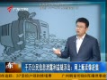 㶫糿 ǧϢй¶Ϸϼ