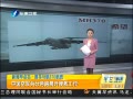 簲 йվ·չѾȹ