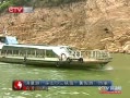CQTVš ΣɽСϿ ȳ