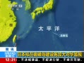 30֡ ձǵʩӴԻ