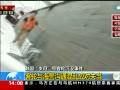 ֱ䡷 ¼ 뺣ͨӦʧ