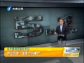 簲 Ͷ Ҳ