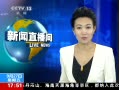 ֱ䡷 ˶ٻȹ