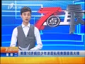 7š 16賿˽ߴ¥