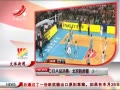 ӽ硷 CBAܾʤ½ 3-1
