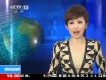 ֱ䡷 йҵ㵺캣Ѳ