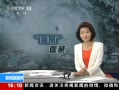 ֱ䡷 Ϲ仯ῪĻ ƴߺ