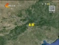 񳯡 ӻӦCCTV¼ δȨʹñʶ