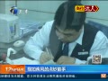 12㱨 ָ缲ĵ㳮