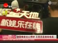 Ƶл渴 Ƶֻ