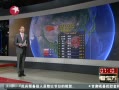  ³ɶ 7쳬38ȴ¼