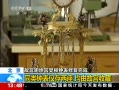 ֱ䡷 ʹӱ޸