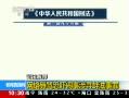 ֱ䡷 ˾Ѱ